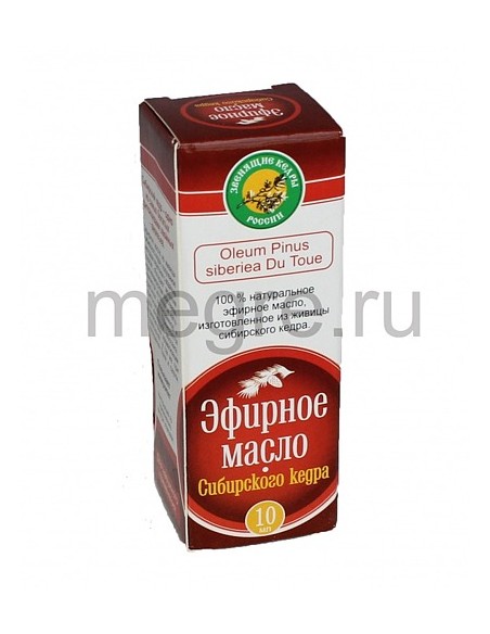 Siberian Cedar resin essential oil 10ml